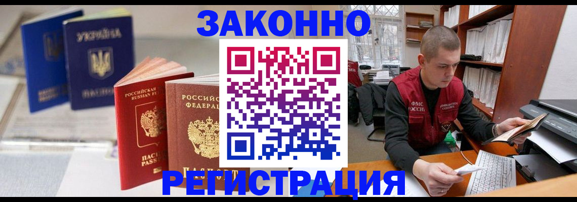 форма 3 в Верещагино